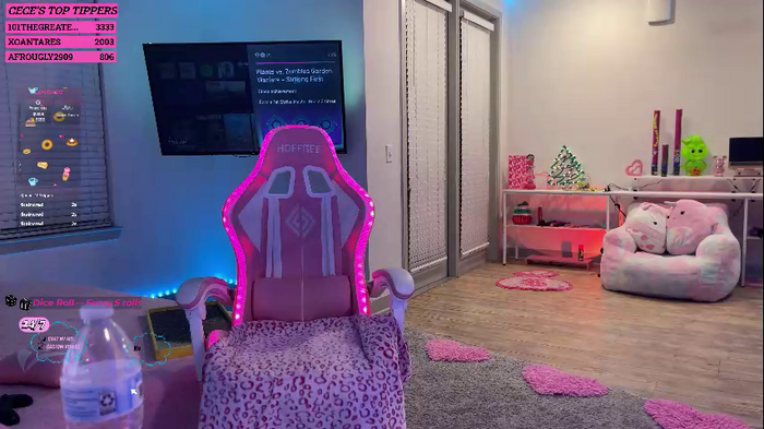 princess_cece