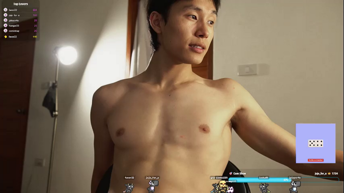 chan_pak