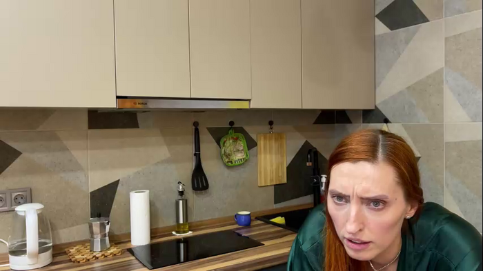 erica_dav