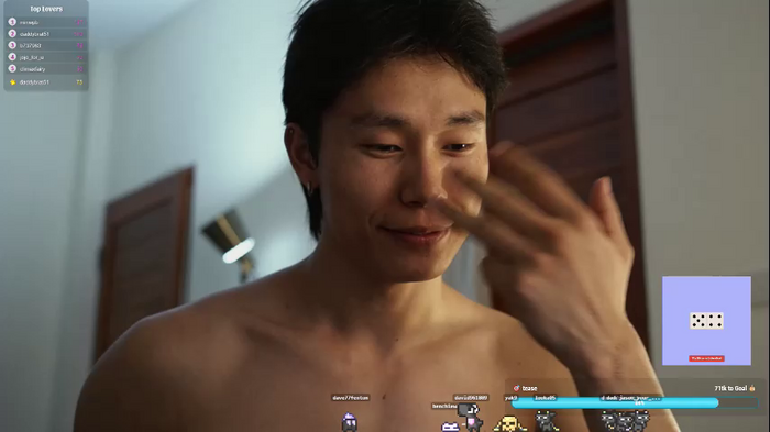 chan_pak