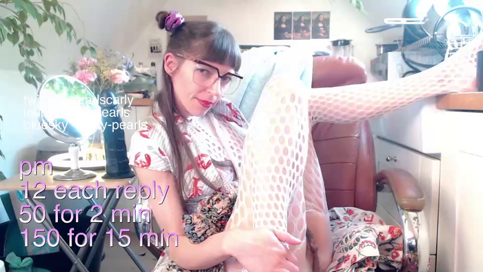 carlypearls