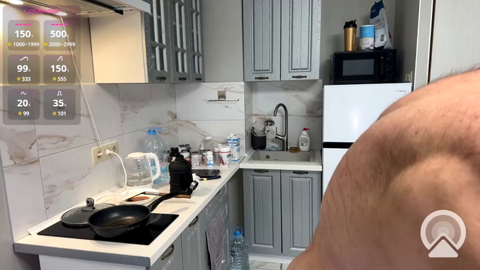 ericeric507