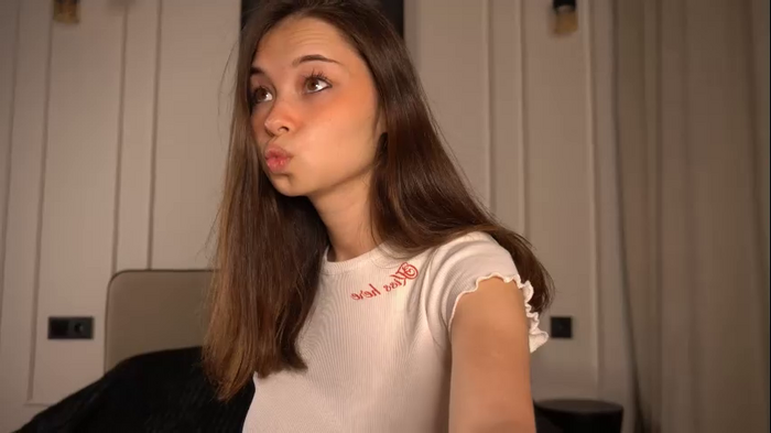 kusssecka