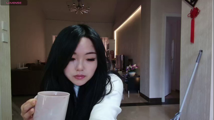 liunana