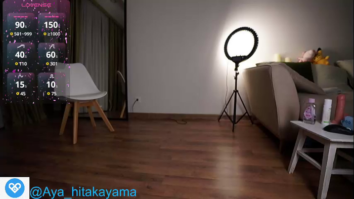 aya__hitakayama