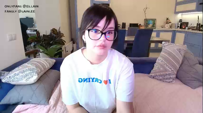 aavee