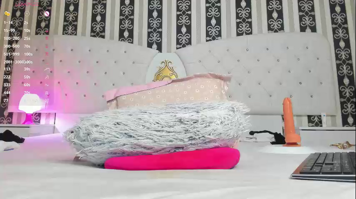 aidasina