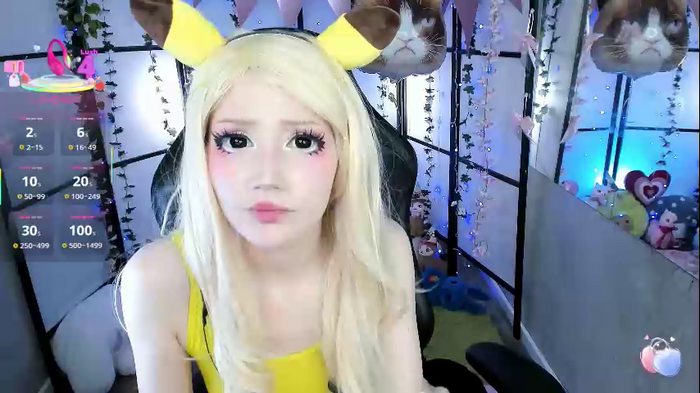 milkycute