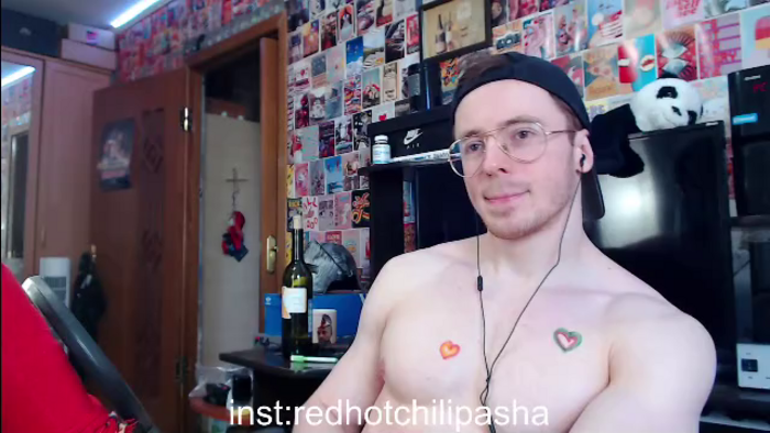 aaron-chili