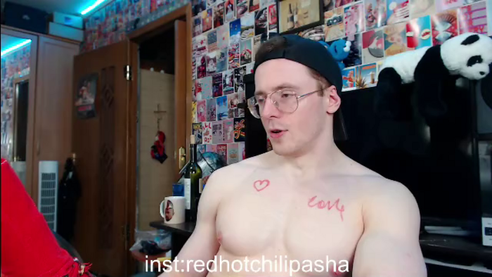 aaron-chili