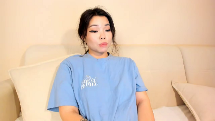 shu