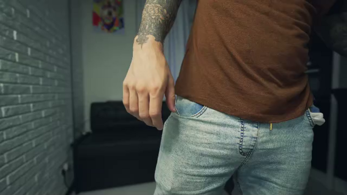 tig-wild