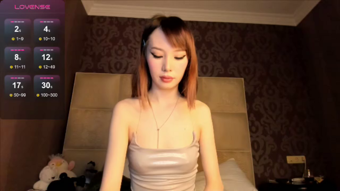 mizu-ami