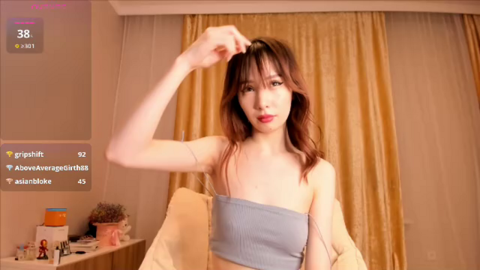 mizu-ami