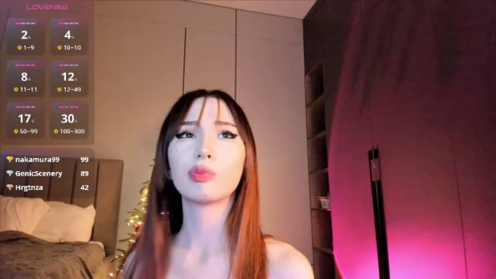 mizu-ami