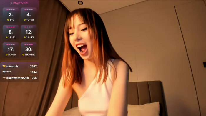 mizu-ami