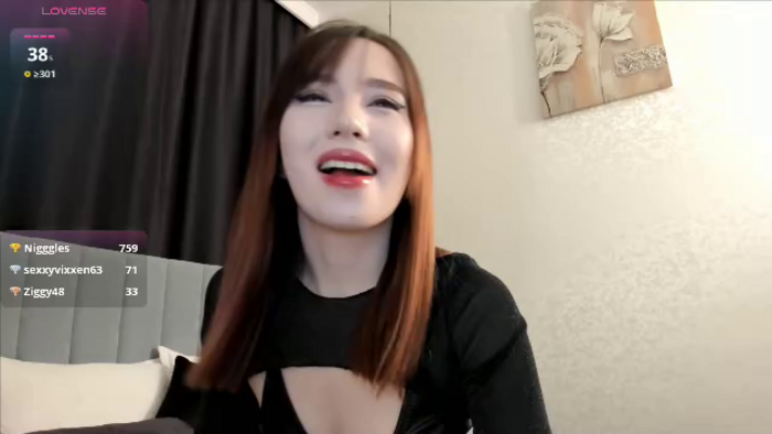 mizu-ami