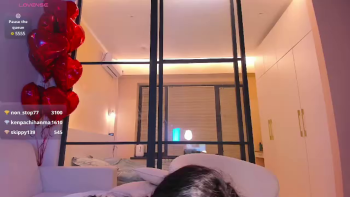 shu