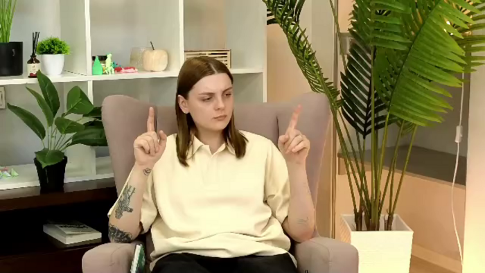 gillian-beam