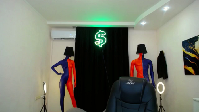 AdmireMyEyes