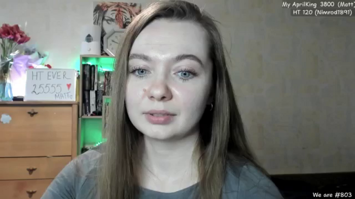 LizaGhost