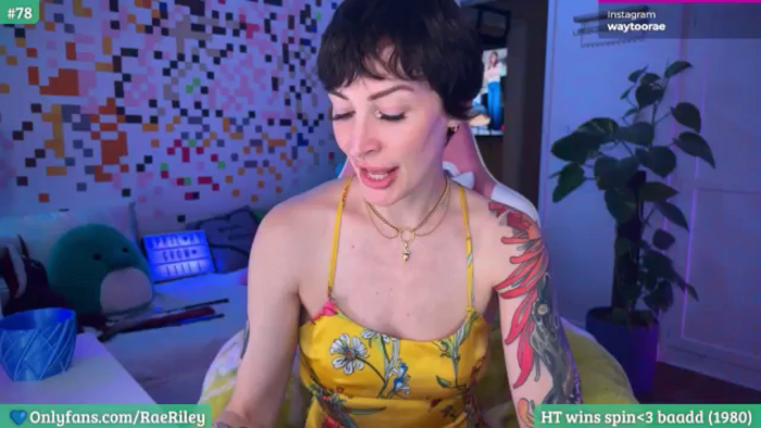 RaeRiley