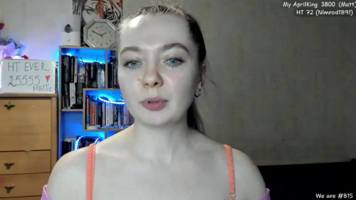 LizaGhost