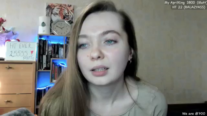 LizaGhost