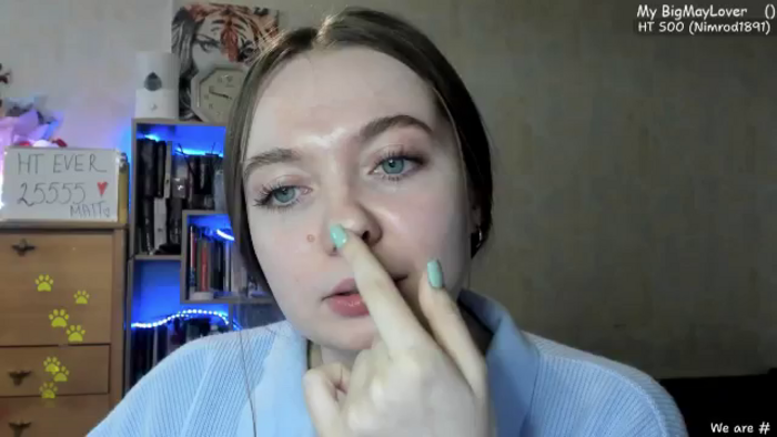 LizaGhost