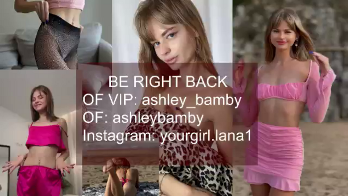 Lana_forYou