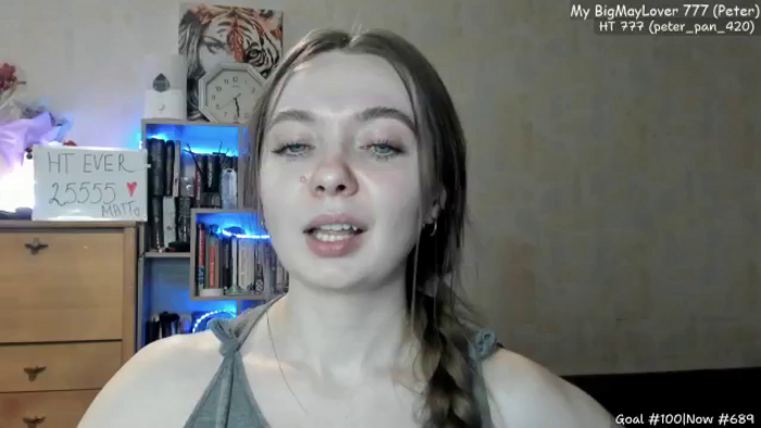 LizaGhost