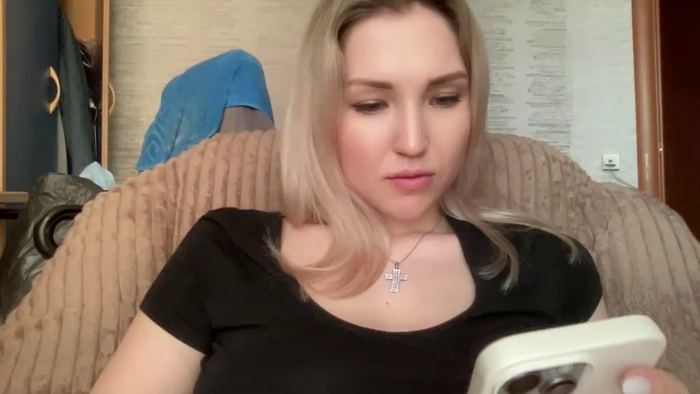 Ashley_cutie_
