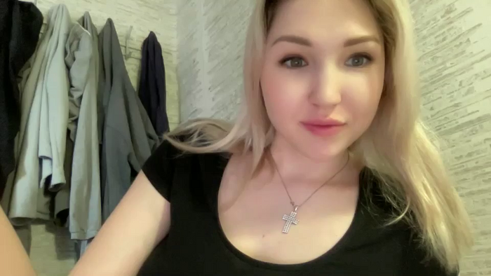 Ashley_cutie_