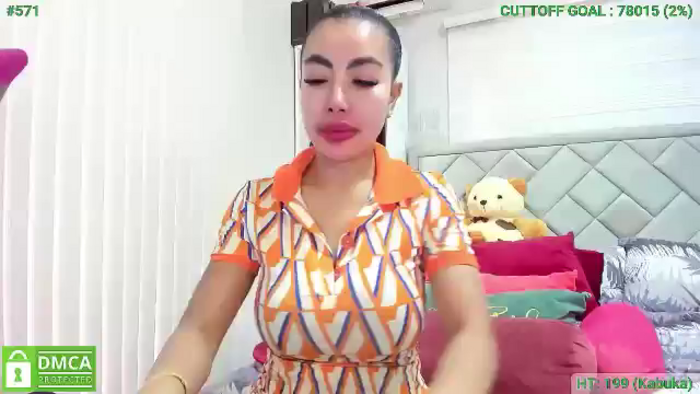 MFCgoddess
