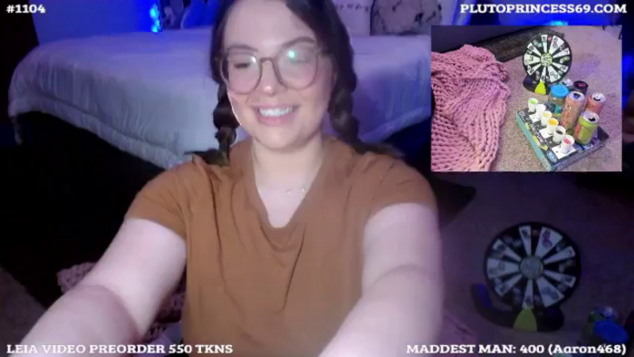PlutoPrincess