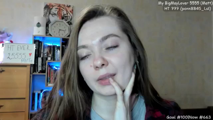 LizaGhost