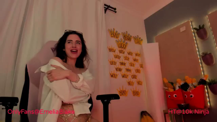 MightyEmelia