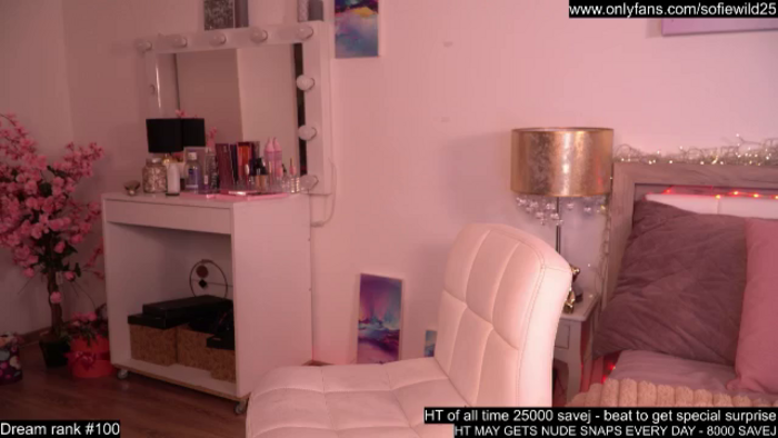 Sofiewild