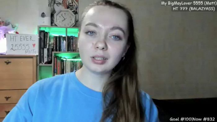 LizaGhost