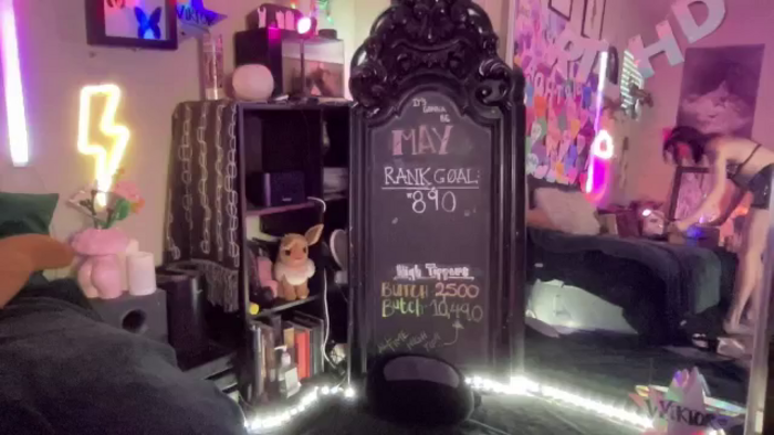 RileyWoods