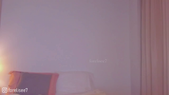 ForElisee