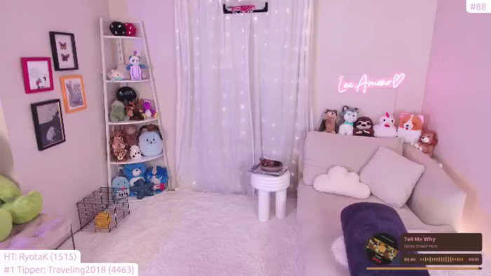 lea_amano