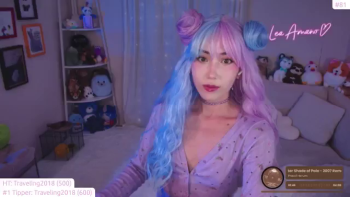 lea_amano
