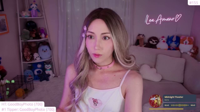 lea_amano
