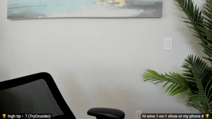 goddessjayne