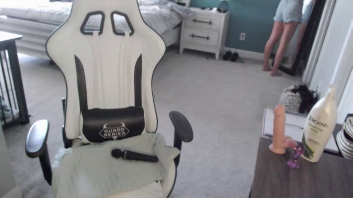 GamerGirl
