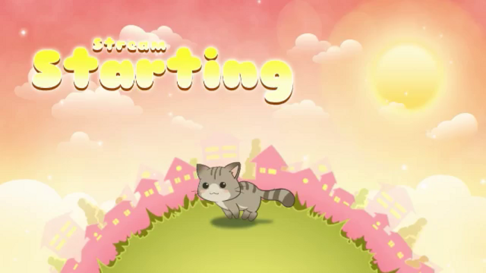 Kitty