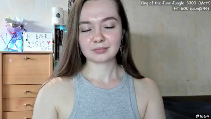 LizaGhost