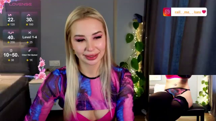 KaraPretty
