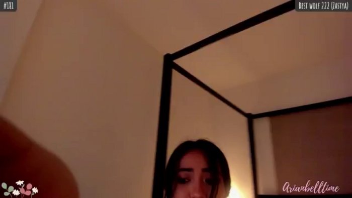 ArianBelltime